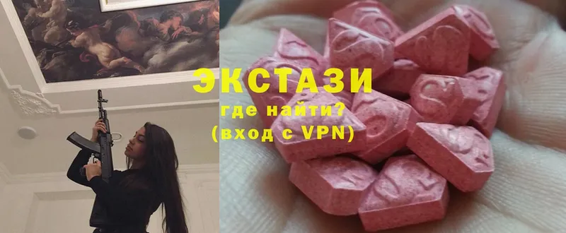 МЕГА зеркало  Сельцо  Ecstasy TESLA 