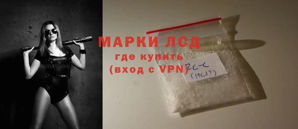 mdpv Верея